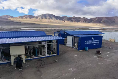 喜报！mansion88明升股份与新锂想荣获 浙江省化学工业科学技术奖一等奖